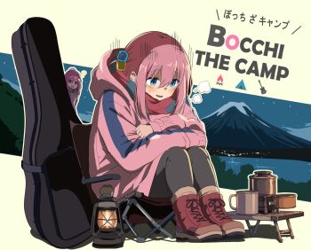 1girl blue_eyes blush bocchi_the_rock! boots camping chair commentary_request crossover cube_hair_ornament cup english_text gotoh_hitori guitar_case hair_ornament highres hood hoodie instrument_case kagamihara_nadeshiko knees_up laika2slip lake lantern long_hair mount_fuji mountain mug nervous night outdoors parody pink_hair pink_hoodie scarf sitting sky smile solo star_(sky) starry_sky sweatdrop table yurucamp