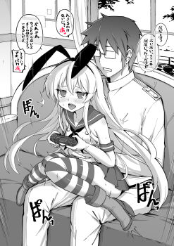 1boy 1girl admiral_(kancolle) alphy bare_shoulders blush boots clothed_sex controller drooling elbow_gloves faceless faceless_male girl_on_top glasses gloves greyscale hair_between_eyes heart hetero high_heel_boots high_heels highres implied_sex kantai_collection knees_together_feet_apart long_hair microskirt military military_uniform monochrome motion_lines nose_blush open_mouth playstation_controller pleated_skirt reverse_upright_straddle sailor_collar saliva school_uniform serafuku sex sex_from_behind shimakaze_(kancolle) sitting sitting_on_lap sitting_on_person skirt speech_bubble speed_lines spoken_heart straddling striped_clothes striped_thighhighs sweat thighhighs torogao torso_grab translation_request very_long_hair