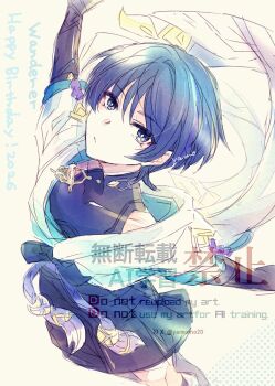 Rule 34 | 1boy, 2026, armor, artist name, black bodysuit, black bow, black bridal gauntlets, black hair, black shorts, blue hair, blue kimono, blue sleeves, blunt ends, bodysuit, bow, bridal gauntlets, bright pupils, character name, closed mouth, covered collarbone, eyeliner, eyeshadow, from above, furisode, genshin impact, grey eyes, happy birthday, japanese armor, japanese clothes, juban, kimono, kote, kurokote, layered sleeves, looking at viewer, makeup, male focus, multicolored hair, open clothes, open kimono, outstretched arms, purple hair, purple rope, red eyeliner, red eyeshadow, rope, scaramouche (genshin impact), short sleeves, shorts, shoulder peek, sketch, solo, spread arms, streaked hair, tsurime, turtleneck, turtleneck bodysuit, twitter username, wanderer (genshin impact), watermark, white background, white kimono, white pupils, white sleeves, wispy bangs, yamo (sky2world)