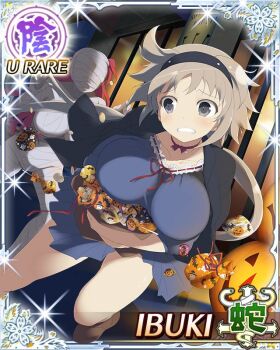 2girls ashiya_(senran_kagura) bandages black_coat black_hairband blue_dress border breasts brown_hair candy card_(medium) character_name clenched_teeth coat coat_on_shoulders dress food game_cg grey_eyes hairband halloween holding holding_candy holding_food ibuki_(senran_kagura) large_breasts long_hair looking_back low_twintails multiple_girls mummy_costume official_art red_hair running scared senran_kagura senran_kagura_new_wave solo_focus tearing_up teeth third-party_source trick_or_treat twintails