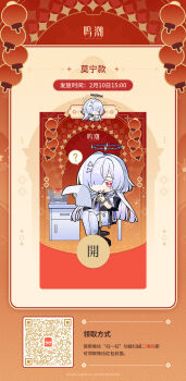 Rule 34 | 1girl, chibi, chibi inset, chinese text, colored eyelashes, dress, earrings, grey hair, hair ornament, hair over one eye, halo, highres, holding, holding paper, jewelry, logo, long hair, looking at viewer, mornye (wuthering waves), paper, purple dress, red eyes, sitting, solo, translation request, triangle earrings, wuthering waves