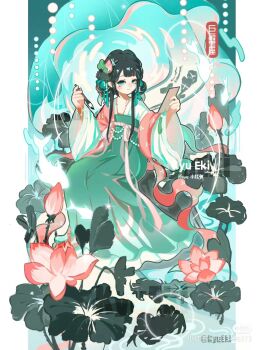 1girl calligraphy_brush chinese_clothes double_bun dress flower fluttering_shawl green_dress hair_bun hanfu highres holding holding_brush holding_paintbrush kyu_eki long_sleeves lotus non-web_source ornament paintbrush pink_flower qixiong_ruqun solo source_request wide_sleeves xiaohongshu_logo