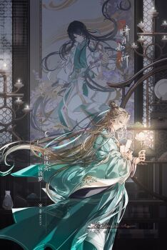 Rule 34 | 2boys, :|, absurdres, aqua coat, aqua hanfu, aqua ribbon, aqua robe, black hair, blood, blood splatter, box, branch, brown eyes, brown hair, candle, candlestand, chinese clothes, chinese commentary, chinese text, closed mouth, coat, commentary request, curtained hair, daxiushan, epiphyllum, feet out of frame, flower, flower ornament, from side, hair ornament, hair ribbon, hairclip, hanfu, hanging scroll, highres, holding, holding branch, holding lamp, holding scroll, hua yi shanxin zhiyue, indoors, light particles, long hair, long sleeves, looking at another, looking at object, male focus, mole, mole under eye, multiple boys, nextcy, painting (object), parted bangs, parted lips, plate, profile, purple flower, purple ribbon, ribbon, robe, sash, scroll, seal impression, shelf, solo, standing, swept bangs, tassel, the prince (hua yi shanxin zhiyue), topknot, vase, very long hair, waist sash, white flower, white robe, wide sleeves, yu ze, yuanlingpao