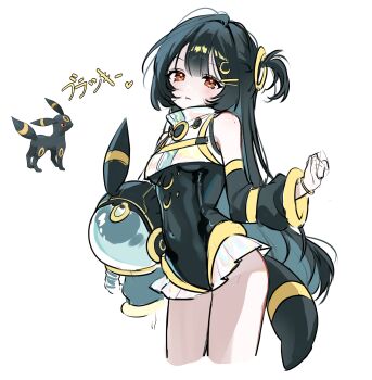 Rule 34 | 1girl, absurdres, black hair, blush, breasts, clothing request, commentary request, detached sleeves, frills, gen 2 pokemon, highres, holding, long hair, looking at viewer, nintendo, orange eyes, orogyme, petite, photo inset, pokemon, side ponytail, small breasts, solo, umbreon, white background