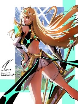 1girl absurdres aegis_sword_(xenoblade) ass bare_shoulders blonde_hair border commentary_request cowboy_shot dress from_behind hand_on_own_hip highres long_hair looking_at_viewer looking_back microdress mythra_(xenoblade) rae_ariadne signature solo tiara white_border white_dress xenoblade_chronicles_(series) xenoblade_chronicles_2