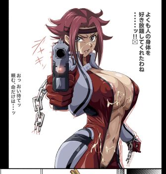 1girl blue_eyes bodysuit breasts code_geass cum cum_on_body cum_on_breasts cum_on_upper_body facial gun headband highres holding holding_gun holding_weapon iwao178 japanese_text kouzuki_kallen large_breasts looking_at_viewer medium_hair open_mouth parted_bangs red_bodysuit red_hair red_headband simple_background translation_request unzipped weapon white_background