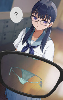1girl ? blue_hair blue_neckerchief blue_skirt commentary_request glasses hashi invisible looking_at_viewer low_twintails mole mole_under_eye neckerchief original paid_reward_available panties pleated_skirt purple_eyes school_uniform serafuku skirt speech_bubble spoken_question_mark string_panties twintails underwear white_serafuku x-ray_glasses x-ray_vision