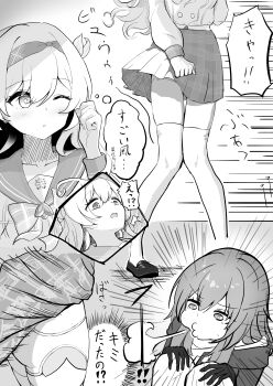 2girls :o absurdres black_gloves black_shoes blowing blush clothes_lift female_pervert firefly_(honkai:_star_rail) firefly_(spring_missive)_(honkai:_star_rail) gloves grey_hair grey_hairband grey_sailor_collar grey_skirt greyscale hair_between_eyes hair_intakes hair_ornament hairband highres honkai:_star_rail honkai_(series) long_hair monochrome muhoho_ku multiple_girls open_mouth panties pervert pleated_skirt sailor_collar shoes skirt skirt_lift speech_bubble stelle_(honkai:_star_rail) thighhighs thought_bubble trailblazer_(honkai:_star_rail) underwear white_panties white_thighhighs