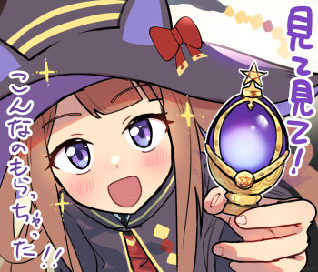 1girl animal_ears blush brown_hair commentary_request hair_between_eyes hair_ornament hat holding horse_ears horse_girl long_hair mahou_shoujo_madoka_magica open_mouth purple_eyes ribbon solo soul_gem sweep_tosho_(platanus_witch)_(umamusume) sweep_tosho_(umamusume) translation_request tsukusawa_(tukunesour) twintails umamusume white_background witch_hat