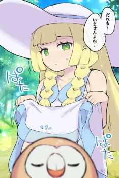 1girl blonde_hair blunt_bangs braid censored character_censor clothes_lift convenient_censoring day dress eyelashes gen_7_pokemon green_eyes hat highres kutabireta_neko lillie_(pokemon) long_hair looking_at_viewer nature nintendo novelty_censor pokemon pokemon_sm rowlet see-through_clothes skirt skirt_lift sleeveless sleeveless_dress speech_bubble sun_hat sweat twin_braids white_hat