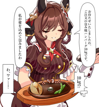 1girl animal_ears apron braid braided_hair_rings brown_dress brown_hair closed_eyes collar dress ear_covers food gentildonna_(umamusume) hair_rings holding holding_tray horse_ears horse_girl horse_tail long_hair looking_at_viewer neckerchief nieto_tokage parted_lips red_neckerchief short_sleeves sidelocks smile solo tail translation_request tray umamusume white_apron white_collar