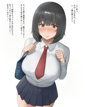 Rule 34 | 1girl, absurdres, black hair, blush, breasts, highres, large breasts, medium hair, original