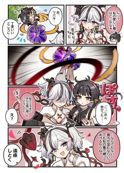 2girls :d black_eyes black_flower black_hair blake_bloom_(wuthering_waves) blush camellya_(wuthering_waves) collar collarbone commentary_request earrings female_rover_(wuthering_waves) finger_to_face flower flying_sweatdrops gold_earrings hair_between_eyes hair_flower hair_ornament hair_vines highres jewelry long_hair multiple_girls nanoja_(haigototta) open_mouth red_pupils rover_(wuthering_waves) scene_reference short_hair short_twintails smile smug tacet_discord_(wuthering_waves) translation_request twintails white_collar white_hair wuthering_waves