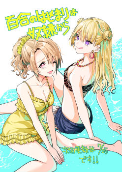 2girls absurdres breasts cleavage downpants earrings highres jewelry multiple_girls necklace shorts swimsuit tagme yurihaji_info