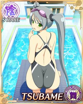 1girl ass back_cutout border breasts card_(medium) character_name clothing_cutout diving_board from_behind game_cg goggles goggles_on_head green_eyes grey_hair grey_one-piece_swimsuit hand_to_own_mouth high_up highleg highleg_one-piece_swimsuit kneeling large_breasts long_hair looking_at_viewer looking_back nervous official_art one-piece_swimsuit open_mouth pool senran_kagura senran_kagura_new_wave solo swept_bangs swimsuit third-party_source tsubame_(senran_kagura) twintails two-tone_one-piece_swimsuit very_long_hair