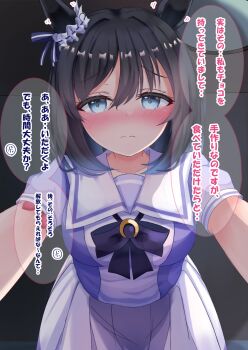 1girl animal_ears black_hair blue_eyes blush bob_cut bow bowtie breasts closed_mouth collarbone commentary_request ear_scrunchie eishin_flash_(umamusume) frown hair_between_eyes highres horse_ears horse_girl large_breasts looking_at_viewer lpikamasi motion_lines puffy_short_sleeves puffy_sleeves purple_bow purple_bowtie purple_shirt sailor_collar sailor_shirt school_uniform scrunchie shirt short_hair short_sleeves skirt solo speech_bubble swept_bangs tracen_school_uniform translation_request umamusume variant_set white_sailor_collar white_scrunchie white_skirt