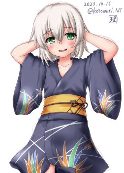 Rule 34 | 1girl, absurdres, alternate costume, arms behind head, artist logo, black kimono, dated, grass print, green eyes, highres, japanese clothes, kantai collection, kimono, kotowari (newtype kenkyuujo), logo, one-hour drawing challenge, shimushu (kancolle), simple background, smile, solo, standing, twitter username, white background, white hair