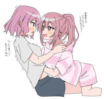 2girls amaori_haruna amaori_renako black_shorts blush commentary grabbing_another's_breast grey_shirt groping hand_under_clothes hand_under_shirt haru_(konomi_150) highres hood hoodie incest long_hair medium_hair multiple_girls open_mouth pink_hair pink_hoodie pink_shorts ponytail purple_eyes shirt shorts siblings simple_background sisters straddling striped_clothes striped_hoodie striped_shorts translation_request trembling watashi_ga_koibito_ni_nareru_wake_naijan_murimuri! white_background yuri