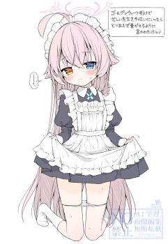 1girl ahoge alternate_costume anzu_ame apron black_dress blue_archive blue_eyes blush center_frills closed_mouth collared_dress commentary_request dated dress embarrassed enmaided frilled_apron frills frown full_body hair_between_eyes hair_over_shoulder halo heterochromia highres holding_own_dress hoshino_(blue_archive) juliet_sleeves kneehighs kneeling knees_together_feet_apart long_hair long_sleeves maid maid_apron maid_headdress no_shoes panties panty_pull pink_halo puffy_sleeves sidelocks simple_background socks solo sound_effects speech_bubble spoken_blush straight_hair sweat tiptoes translation_request underwear variant_set very_long_hair watermark white_apron white_background white_panties white_socks yellow_eyes