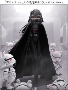 1girl akemi_homura armor boots cape crossover cyborg darth_vader hallway helmet mahou_shoujo_madoka_magica mahou_shoujo_madoka_magica_(anime) science_fiction shingyouji_tatsuya sith soldier spacecraft_interior star_wars star_wars:_a_new_hope stormtrooper sweatdrop tantive_iv