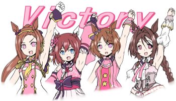 Rule 34 | 4girls, :d, animal ears, arm up, armpits, ascot, blue eyes, bow, braid, braided ponytail, brown hair, commentary request, detached sleeves, english text, fingerless gloves, flower-shaped pupils, gloves, highres, horse ears, horse girl, looking at viewer, multiple girls, open mouth, pink ascot, pink eyes, ponytail, purple bow, sakura bakushin o (blossom in learning) (umamusume), sakura bakushin o (umamusume), sakura chitose o (umamusume), sakura chiyono o (strength in full bloom) (umamusume), sakura chiyono o (umamusume), sakura laurel (saisir le reve) (umamusume), sakura laurel (umamusume), sash, sleeveless, smile, symbol-shaped pupils, tomozawa1022, umamusume, victory club (umamusume), white gloves