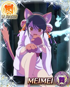 1girl animal_ear_hairband animal_ears animal_hands black_hair border breasts brown_eyes bun_cover card_(medium) cat_ear_hairband cat_ears cat_paws cat_tail character_name dilated_pupils disembodied_hand double_bun fake_animal_ears game_cg ghost gluteal_fold hair_bun hair_ribbon hairband indoors japanese_clothes kimono large_breasts medium_hair meimei_(senran_kagura) official_art on_one_knee purple_ribbon rectangular_mouth ribbon senran_kagura senran_kagura_new_wave short_kimono solo surprised swept_bangs tail tapping_shoulder white_kimono