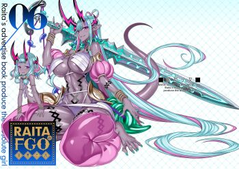 Rule 34 | 2girls, aqua hair, armlet, baggy pants, bare shoulders, barefoot, bikini, blush, bracelet, breast curtains, breasts, cleavage, colored skin, dual persona, earrings, eyeliner, fate/grand order, fate (series), grey skin, hair between eyes, harem pants, highres, honjou raita, horns, ibuki douji (fate), ibuki douji (first ascension) (fate), ibuki douji (third ascension) (fate), jewelry, kusanagi no tsurugi (fate), lamia, large breasts, long hair, looking at viewer, magatama, magatama necklace, makeup, monster girl, multicolored hair, multiple girls, navel, neck ring, necklace, oni, pants, pink hair, pointy ears, polka dot, polka dot scarf, red eyes, scarf, short hair, sidelocks, small breasts, smile, snake tail, swimsuit, sword, tail, weapon, white bikini