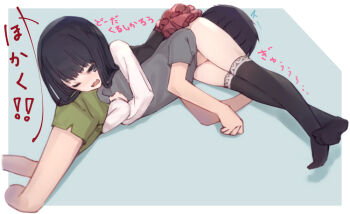 1boy 1girl bare_arms bare_legs between_legs black_eyes black_thighhighs black_vest blue_background blue_hair blunt_bangs blush border crossed_legs defeat fang feet_out_of_frame femdom frilled_skirt frills full_body green_shorts grey_shirt hair_over_shoulder head_between_legs hug hug_from_behind leg_lock legs_together loli long_sleeves looking_at_another miniskirt no_nose nose_blush one_eye_closed open_mouth original red_skirt scissorhold shirt short_hair short_sleeves shorts shota skirt sound_effects speech_bubble struggling thighhighs thighs usule v-shaped_eyebrows very_short_hair vest white_border white_shirt wrestling