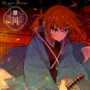 1girl absurdres ahoge aqua_haori black_hakama black_kimono commentary_request fate/grand_order fate_(series) fujimaru_ritsuka_(female) fujimaru_ritsuka_(female)_(teal_uniform) hakama haori highres holding holding_sword holding_weapon izumi_minami japanese_clothes katana kimono long_sleeves low_ponytail official_alternate_costume official_alternate_hairstyle orange_eyes orange_hair ponytail shinsengumi solo sword watermark weapon wide_sleeves