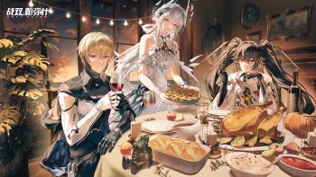 1boy 2girls absurdres apple arm_rest baking_sheet black_capelet black_hair blue_eyes bottle bowl bread brown_streaks candle candlestand capelet chair character_figure chinese_commentary christmas_lights closed_mouth collared_capelet commandant_(pgr) commentary_request copyright_name crop_top cropped_shirt crossed_bangs cup double-parted_bangs dress drinking_glass figure fireplace floating_headgear flower food fork frilled_cuffs fruit hair_between_eyes halterneck hand_on_own_chin hand_up hands_up headgear highres holding holding_cup holding_fork holding_tray indoors kei_(keiuu) lee:_hyperreal_(pgr) lee_(pgr) lemon lemon_slice liv:_limpidity_(pgr) liv_(pgr) long_hair long_sleeves looking_at_viewer lucia:_pyroath_(pgr) lucia_(pgr) mechabare mechanical_arms multicolored_hair multiple_girls official_art orange_hair parted_lips pear picture_frame pie plant plate potato potted_plant pumpkin punishing:_gray_raven purple_eyes red_eyes rosemary_(herb) second-party_source shirt short_hair sitting sleeveless sleeveless_dress smile standing streaked_hair table thanksgiving tray turkey_(food) twintails white_dress white_flower white_hair white_shirt white_wrist_cuffs window wine_bottle wine_glass wooden_chair wrist_cuffs