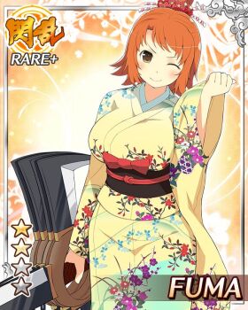 1girl arm_up breasts brown_eyes card_(medium) closed_mouth floral_print floral_print_kimono fuma_(senran_kagura) fuuma_shuriken game_cg hair_ribbon holding holding_shuriken holding_weapon japanese_clothes kimono large_breasts looking_at_viewer medium_hair non-web_source official_alternate_costume official_art one_eye_closed orange_hair print_kimono ribbon senran_kagura senran_kagura_new_wave shuriken smile solo topknot weapon yellow_kimono