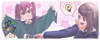 Rule 34 | 22/7, 2girls, absurdres, ahoge, black bow, blue jacket, blush, border, bow, bowtie, collared shirt, green bow, green bowtie, green necktie, green shirt, grey eyes, grey hair, grin, hand to own mouth, highres, hiiragi tsubomi, holding, holding shirt, holding unworn clothes, jacket, light bulb, long hair, long sleeves, looking at viewer, medium hair, mid227, multiple girls, necktie, pointing, purple background, purple eyes, purple hair, purple jacket, shirt, smile, spoken light bulb, star (symbol), star symbol background, striped bow, striped bowtie, striped clothes, tojo yuki, twintails, unworn shirt, upper body, white border, white shirt