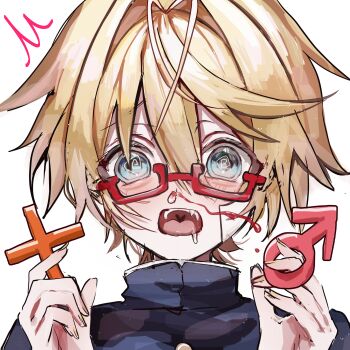 1boy @_@ ^^^ absurdres bishounen black_jacket blonde_hair blood blue_eyes blush close-up commentary_request drooling excessive_nosebleed gakuran glasses hair_between_eyes hair_intakes hands_up heart heart-shaped_throat highres holding holding_symbol jacket kagamine_len len_02 looking_at_viewer male_focus mars_symbol nosebleed open_mouth partial_commentary plus_danshi_(vocaloid) plus_sign portrait rectangular_mouth red-framed_eyewear saliva school_uniform short_hair sidelocks simple_background solo straight-on teeth tissue_in_nose vocaloid white_background wide-eyed