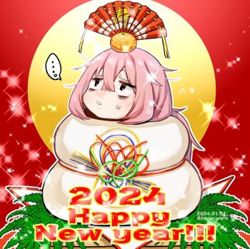 ... 1girl 2024 artist_name bags_under_eyes commentary_request dated food food_on_head fruit fruit_on_head hair_between_eyes hand_fan happy_new_year hogerarara long_hair michinoku_komaro new_year object_on_head orange_(fruit) outline parted_lips pink_hair red_background seitokai_ni_mo_ana_wa_aru! solo sparkle spoken_ellipsis sweat twitter_username white_outline