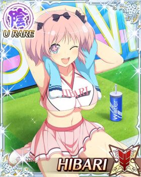 +_+ 1girl arms_behind_head blue_eyes border bottle bow breasts card_(medium) character_name cheerleader crop_top field flower-shaped_pupils game_cg hair_bow hibari_(senran_kagura) large_breasts looking_at_viewer navel official_art on_grass one_eye_closed pink_hair pink_pupils pink_shirt pink_skirt senran_kagura senran_kagura_new_wave shirt short_twintails sitting skirt solo symbol-shaped_pupils third-party_source towel towel_around_neck twintails underboob wariza water_bottle wet