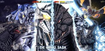 ammunition_backpack antennae arm_cannon atomic_breath back_unit blue_electricity blue_eyes breath_weapon bug building city claws cyborg dinosaur drill drill_hand electricity energy energy_beam english_text flying giant giant_monster glowing glowing_eyes glowing_mouth glowing_spikes godzilla godzilla:_tokyo_s.o.s. godzilla_(series) godzilla_against_mechagodzilla highres insect japanese_text jetpack kaiju kiryu_(godzilla) magnetic_weapon maser mecha mechagodzilla monster moth mothra mouth_beam national_diet_building night no_humans no_pupils one-eyed open_mouth plasma plasma_beam railgun real_world_location red_eyes robot saliva sea_monster sharp_teeh shoulder_gun skeleton spikes spiral_claw teeth thomdotartz toho tokyo_(city) tongue type-0_railgun type-4_anti-beast_drilling_device weapon wings wrist_blades wrist_cannon wrist_gun yellow_eyes