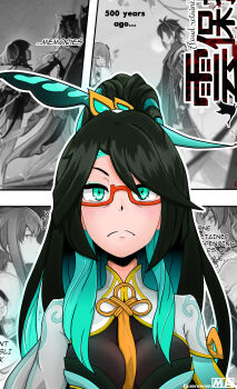1girl absurdres artist_name between_breasts black_hair blush bodystocking breasts closed_mouth colored_inner_hair commission emergence_(shindol) english_text flashback frown genshin_impact glasses green_eyes green_hair guizhong_(genshin_impact) hair_ornament highres large_breasts long_hair looking_at_viewer mesaria_art multicolored_hair official_art_inset red-framed_eyewear scene_reference semi-rimless_eyewear solo split_mouth staring thousand_yard_stare two-tone_hair under-rim_eyewear upper_body xianyun_(genshin_impact) zhongli_(genshin_impact)