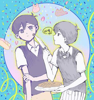 Rule 34 | 2boys, alternate costume, antenna hair, black bow, black bowtie, black eyes, black hair, black shorts, black sweater vest, bow, bowtie, bright pupils, brown shorts, chinese text, closed mouth, collared shirt, commentary, confetti, double-parted bangs, dual persona, english commentary, food, forest bunny (omori), hair between eyes, holding, holding knife, holding plate, jukttgsnle9824, knife, looking at another, male focus, mewo, multiple boys, omori, omori (omori), plate, shirt, short hair, short sleeves, shorts, speech bubble, steak, striped clothes, striped shorts, sunny (omori), sweater vest, translation request, two-tone shorts, vertical-striped clothes, vertical-striped shorts, white pupils, white shirt, white shorts