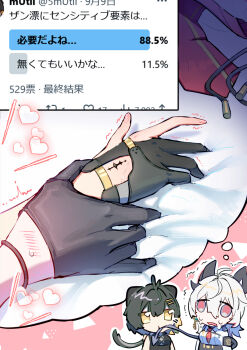 2girls black_eyes black_gloves black_hair commentary_request demon_tail earrings female_rover_(wuthering_waves) gloves hair_between_eyes hand_blush heart highres holding_another&#039;s_wrist jewelry key_earrings long_hair multicolored_eyes multiple_girls mutii necktie partially_fingerless_gloves red_eyes red_necktie rover_(wuthering_waves) tacet_mark_(wuthering_waves) tail translation_request trembling triangle_earrings twitter_poll two-tone_eyes white_hair wuthering_waves yellow_eyes yuri zani_(wuthering_waves)