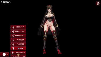 1girl 3d action_taimanin alternate_costume alternate_eye_color alternate_hair_color animated armored_boots ass black_hair boots breasts cleavage curvy full_body gloves hat highres huge_ass impossible_clothes jacket koukawa_asuka large_breasts lilith-soft long_hair mechanical_arms military_hat military_jacket navel official_alternate_costume official_art one_eye_closed red_eyes revealing_clothes ryona shiny_skin simple_background solo tagme taimanin_(series) thong tongue tongue_out very_long_hair video weapon whip