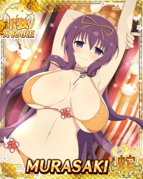 1girl armpits arms_up bikini breasts card_(medium) cleavage closed_mouth drooping game_cg holding_own_arm huge_breasts light_blush long_hair looking_at_viewer lying micro_bikini murasaki_(senran_kagura) navel non-web_source on_back orange_bikini purple_eyes purple_hair senran_kagura senran_kagura_new_wave smile solo swimsuit very_long_hair