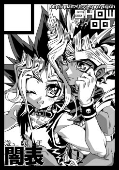 Rule 34 | 2boys, ancient egyptian clothes, arm up, armlet, bare arms, bare shoulders, belt collar, border, bracelet, bright pupils, choker, circle cut, circle logo, closed mouth, collar, collarbone, comiket 92, commentary request, copyright name, dual persona, ear piercing, earrings, eye of horus, greyscale, grin, hand on another's cheek, hand on another's chest, hand on another's face, happy, hari (quartzshow), hug, hug from behind, jewelry, light smile, looking at another, monochrome, multicolored hair, multiple boys, muto yugi, one eye closed, piercing, selfcest, shawl, shirt, sleeveless, sleeveless shirt, smile, streaked hair, studded bracelet, tan, toned, toned male, tunic, two-tone hair, upper body, v-shaped eyebrows, watermark, web address, yami yugi, yaoi, yu-gi-oh!