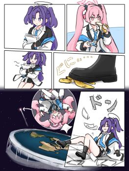 2girls banana banana_peel black_gloves black_jacket blue_archive commentary_request controller crack cracked_floor crying d: eating falling flat_earth food fruit game_controller gamepad gloves halo heavy highres holding holding_controller holding_game_controller jacket koyuki_(blue_archive) multiple_girls open_mouth ossa_2019 pink_eyes pink_hair purple_eyes purple_hair slipping slipping_on_banana_peel smile streaming_tears tears two_side_up yuuka_(blue_archive)