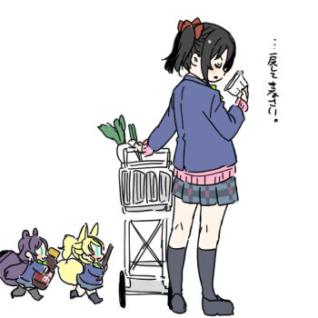 Rule 34 | 3girls, :3, animal ears, ayase eli, black hair, black shoes, black socks, blonde hair, blue eyes, blue jacket, bottle, bow, bowtie, cardigan, closed eyes, closed mouth, food, fox ears, fox girl, fox tail, full body, green bow, green bowtie, grey skirt, holding, holding bottle, jacket, kemonomimi mode, kneehighs, loafers, love live!, love live! school idol project, meat, mini person, minigirl, miniskirt, multiple girls, open mouth, otonokizaka school uniform, pink cardigan, plaid clothes, plaid skirt, pleated skirt, ponytail, purple hair, school uniform, shinanoya (satanicad), shoes, shopping, shopping basket, shopping basket cart, short hair, sidelocks, simple background, skirt, smile, socks, speech bubble, spring onion, squirrel ears, squirrel girl, squirrel tail, standing, tail, tojo nozomi, translation request, twintails, v-shaped eyebrows, white background, yazawa nico