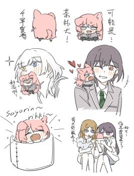 Rule 34 | > <, 5girls, aai90722545007, animal ears, bang dream!, bang dream! it's mygo!!!!!, black shirt, blue eyes, blush, brown hair, chihaya anon, closed eyes, diagonal-striped clothes, diagonal-striped necktie, dog ears, dog girl, dog tail, fang, grey hair, grey jacket, haneoka school uniform, heterochromia, highres, jacket, kaname raana, kemonomimi mode, long hair, mini person, mole, mole under eye, multiple girls, mygo!!!!! (bang dream!), nagasaki soyo, necktie, open mouth, pink hair, purple eyes, school uniform, shiina taki, shirt, short hair, sidelocks, striped clothes, tail, takamatsu tomori, translated, white jacket, white shirt, yellow eyes