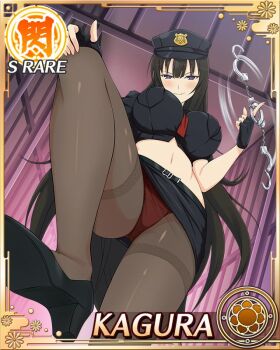 Rule 34 | 1girl, between breasts, black eyes, black gloves, black hair, black pantyhose, black shirt, black shoes, black skirt, blue pupils, blush, border, breasts, card (medium), character name, crop top, cuffs, finger twirl, fingerless gloves, flower-shaped pupils, game cg, gloves, gluteal fold, handcuffs, hat, high heels, holding, holding handcuffs, kagura (senran kagura), large breasts, leg up, long hair, looking at viewer, looking down, navel, necktie, necktie between breasts, nose blush, official art, panties, panties under pantyhose, pantyhose, parted lips, pencil skirt, police, police hat, police uniform, policewoman, prison, red necktie, red panties, senran kagura, senran kagura new wave, shirt, shoes, skirt, smile, solo, stepped on, symbol-shaped pupils, third-party source, underwear, very long hair