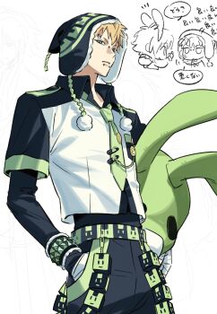 Rule 34 | 1boy, belt, black belt, black hat, black pants, black shirt, blonde hair, bracelet, bridge piercing, cowboy shot, dramatical murder, eyebrow piercing, face piercing, green hat, green necktie, hair between eyes, hand in pocket, hashtag-only commentary, hat, highres, holding, holding stuffed toy, jewelry, layered shirt, lip piercing, long sleeves, male focus, multicolored hat, necktie, noiz (dramatical murder), nose piercing, pants, piercing, pom pom (clothes), pom pom hat ornament, seragaki aoba, shirt, short hair, shuisrs, simple background, studded bracelet, stuffed animal, stuffed toy, white background, white shirt, yellow eyes