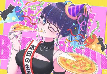 1girl black-framed_eyewear black_nails blue_hair breasts cheese cheese_trail cleavage cleavage_cutout clothing_cutout dress eating food glasses happy_birthday hat highres holding holding_food holding_pizza jewelry kson kson_(party_dress) large_breasts looking_at_viewer multicolored_hair nail_polish nekoyanagi_reo one_eye_closed party_hat party_popper pizza purple_hair ring sleeveless sleeveless_dress smile solo streaked_hair virtual_youtuber vshojo