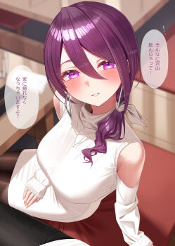 1girl absurdres bare_shoulders black_hair black_pantyhose blue_eyes blush breasts clothing_cutout commentary_request dress earrings fingernails from_above hair_between_eyes highres jewelry large_breasts long_hair looking_at_viewer low_ponytail menchi_rishio mole mole_under_eye necklace pantyhose ponytail purple_eyes purple_hair revision shoulder_cutout sitting sleeves_past_wrists smile solo speech_bubble translation_request triangle_earrings tsurugi_ryoka turtleneck turtleneck_dress umamusume white_dress
