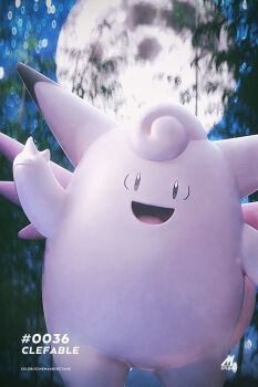 absurdres backlighting black_eyes bright_pupils clefable colored_skin full_moon gen_1_pokemon highres moon night nintendo no_humans open_mouth pink_skin pokemon pokemon_(creature) pokemon_focus serebii_(artist) sky smile star_(sky) starry_sky tree white_pupils